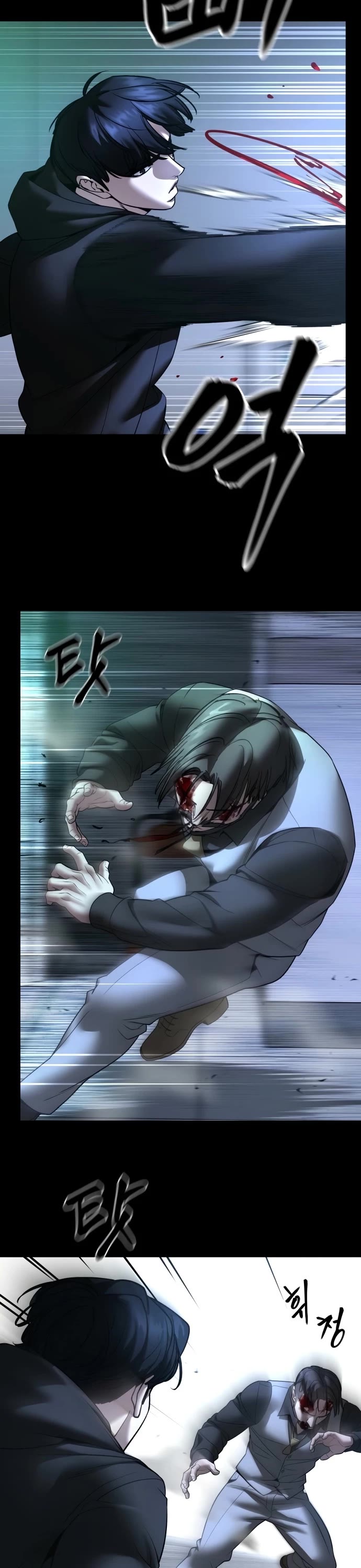 The Bully In-Charge Chapter 162 page 61 - Chapter 162