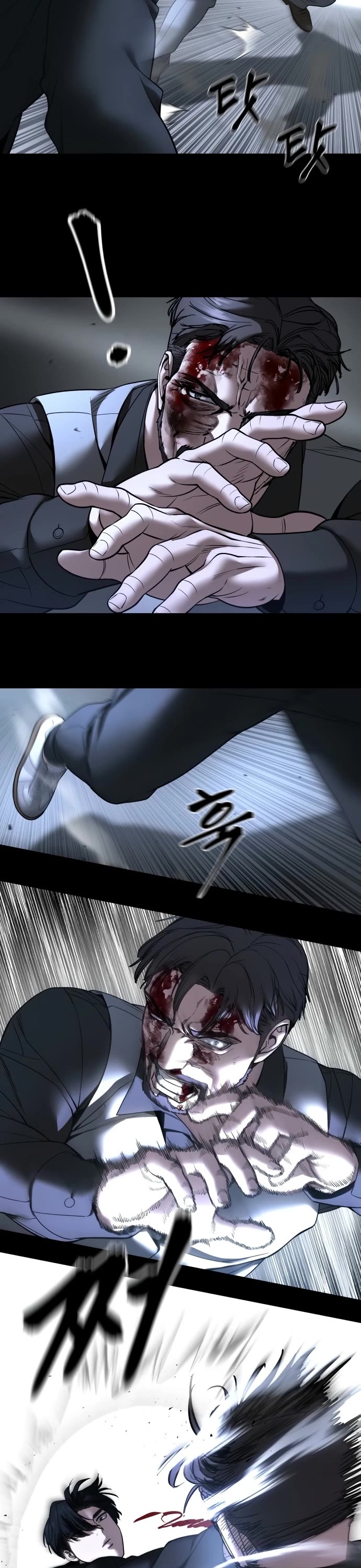 The Bully In-Charge Chapter 162 page 62 - Chapter 162