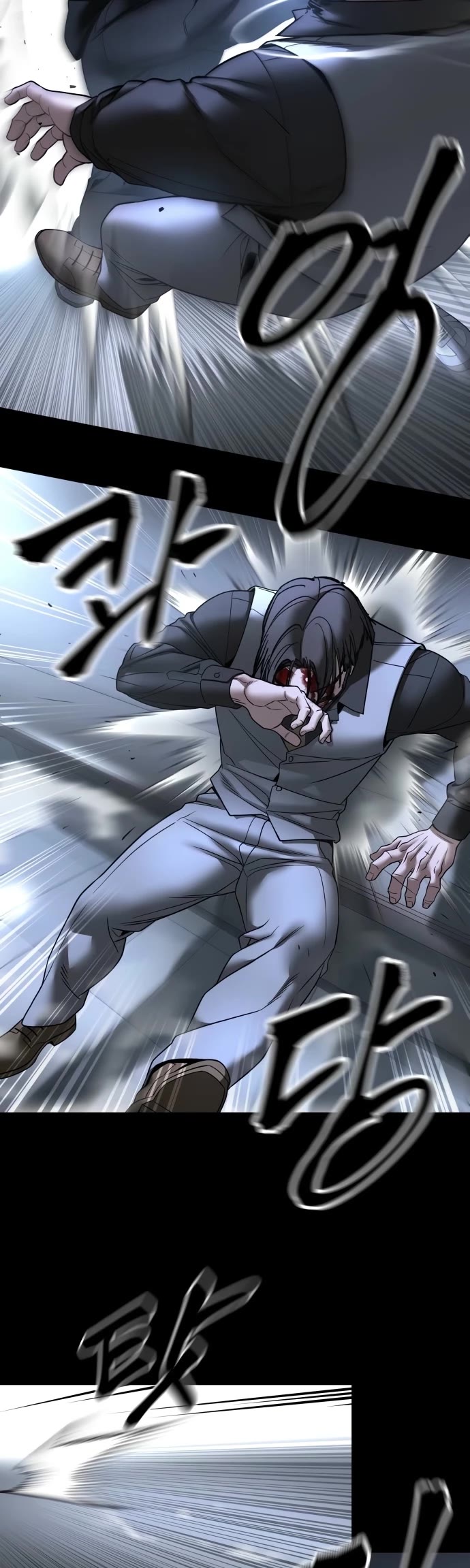 The Bully In-Charge Chapter 162 page 63 - Chapter 162