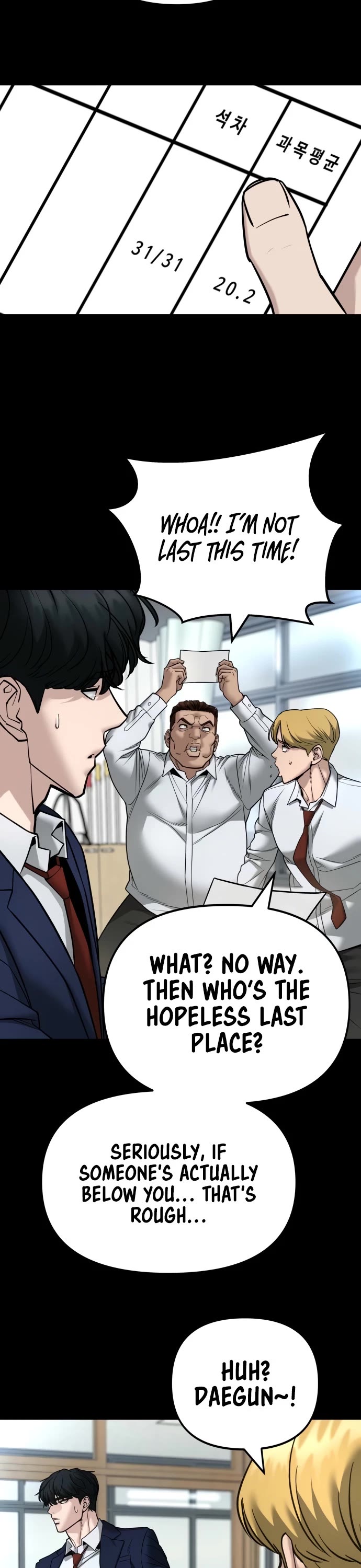 The Bully In-Charge Chapter 163 page 27 - Chapter 163
