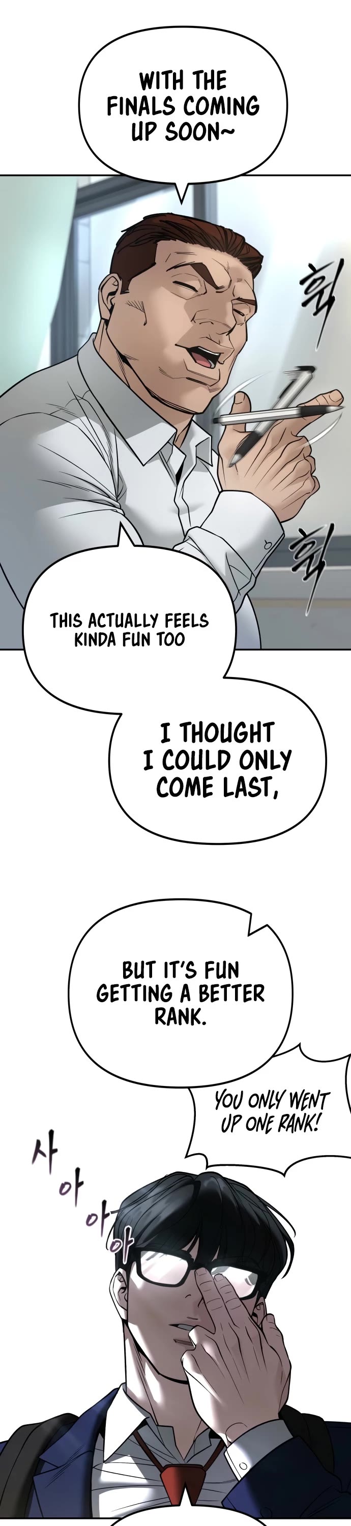 The Bully In-Charge Chapter 163 page 40 - Chapter 163