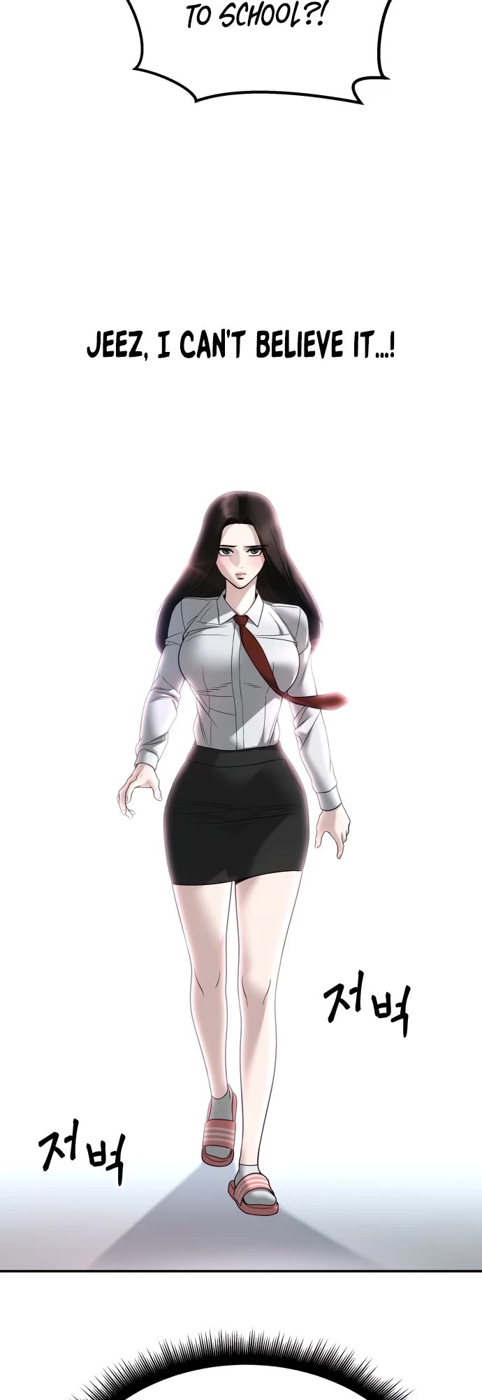 The Bully In-Charge Chapter 163 page 43 - Chapter 163