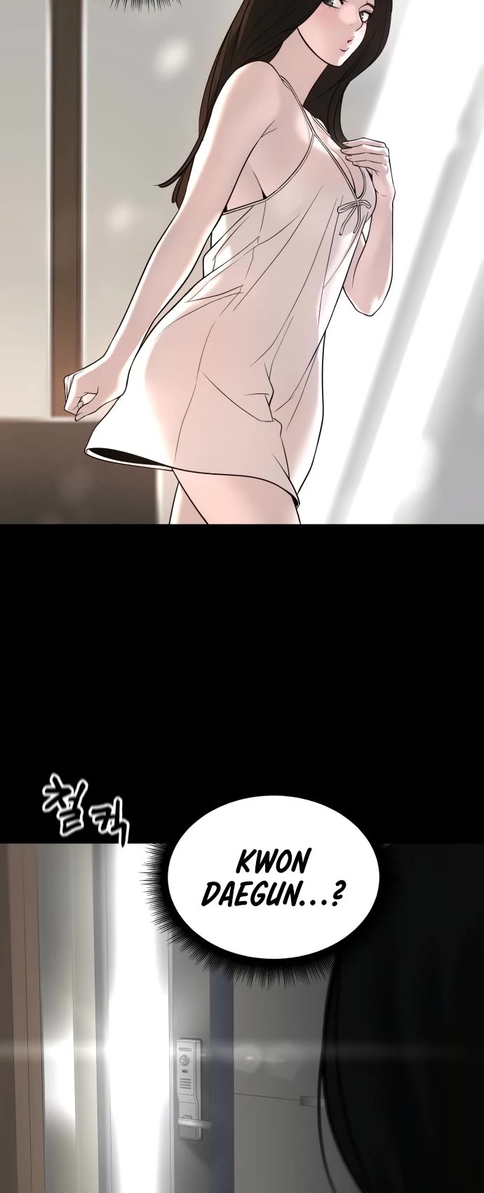 The Bully In-Charge Chapter 163 page 48 - Chapter 163