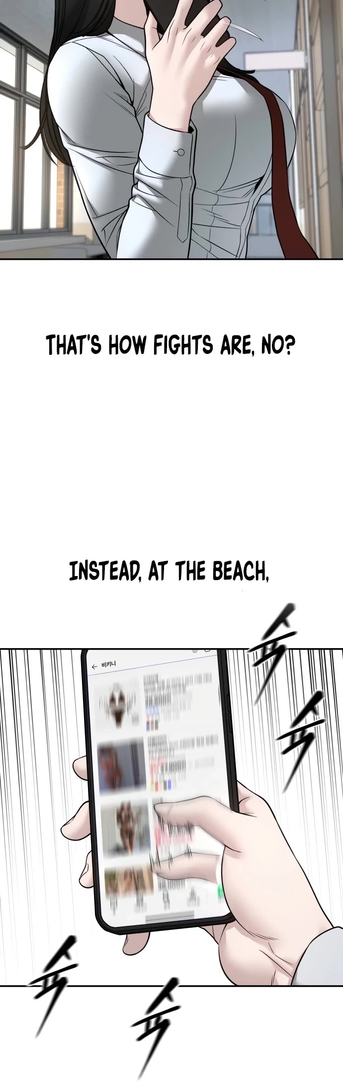 The Bully In-Charge Chapter 163 page 64 - Chapter 163