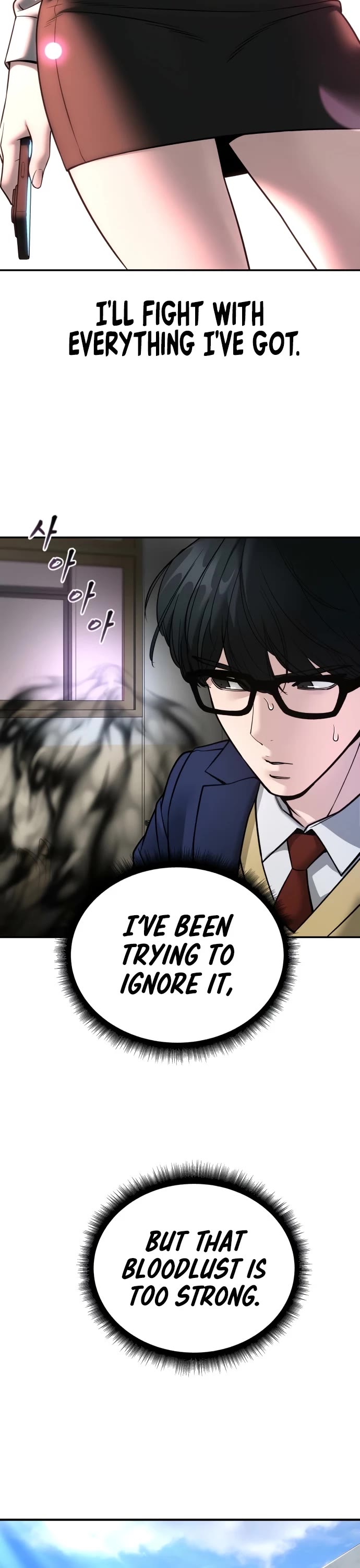The Bully In-Charge Chapter 163 page 66 - Chapter 163