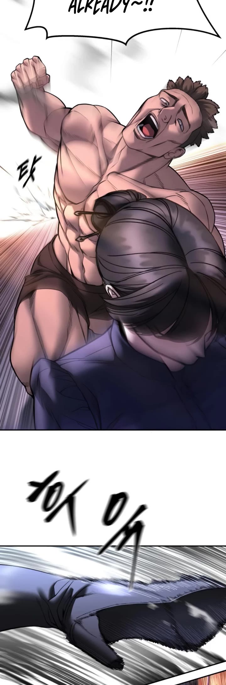 The Bully In-Charge Chapter 164 page 20 - Chapter 164