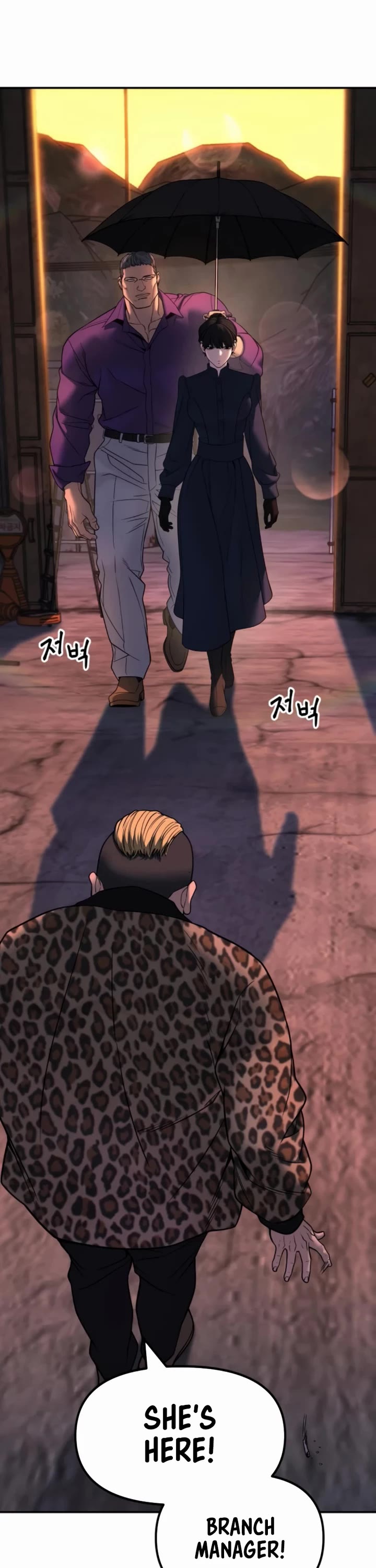 The Bully In-Charge Chapter 164 page 3 - Chapter 164
