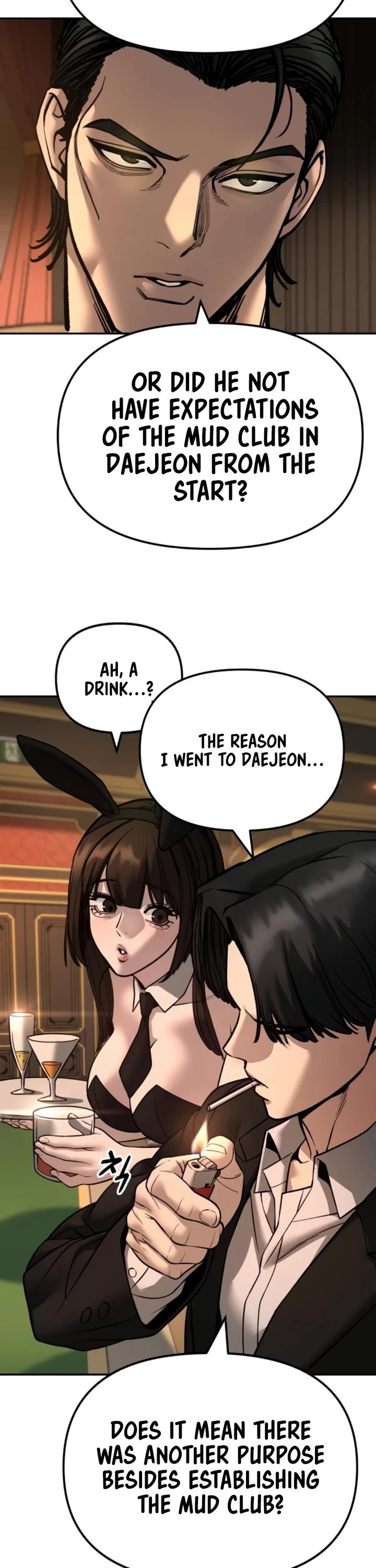 The Bully In-Charge Chapter 164 page 67 - Chapter 164