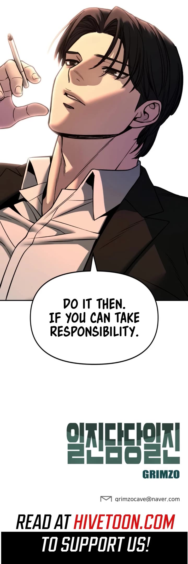 The Bully In-Charge Chapter 164 page 70 - Chapter 164