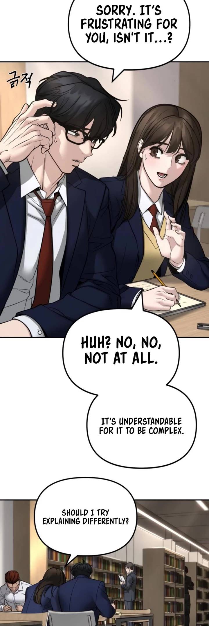 The Bully In-Charge Chapter 165 page 4 - Chapter 165