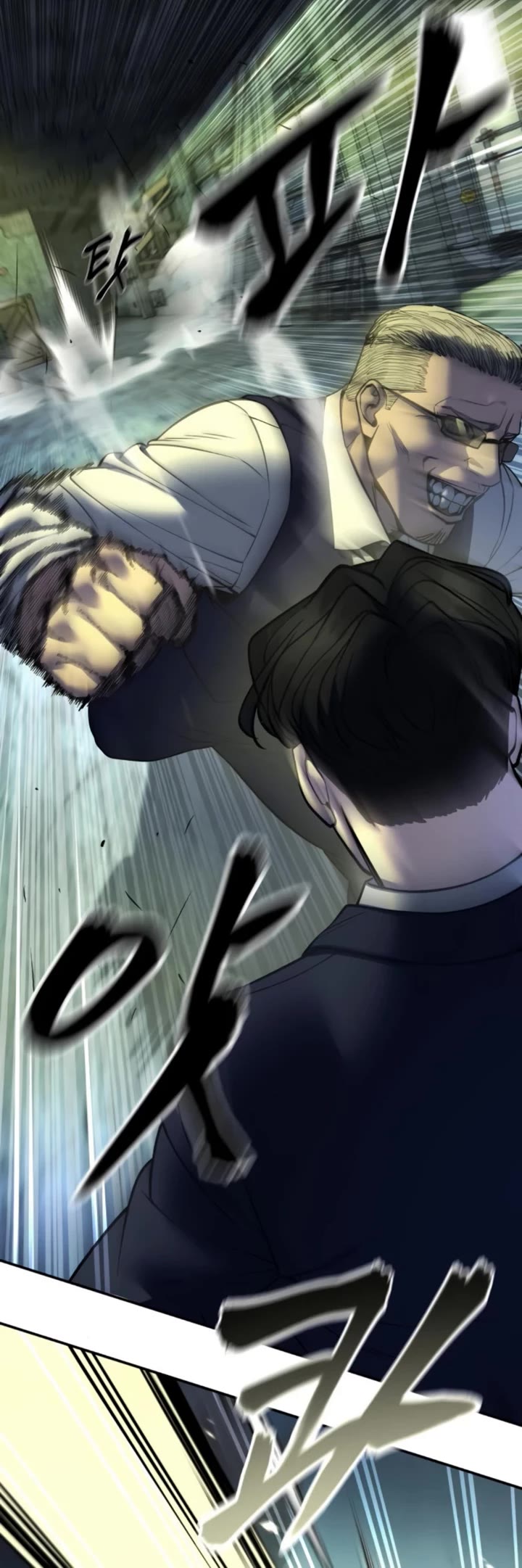 The Bully In-Charge Chapter 165 page 40 - Chapter 165
