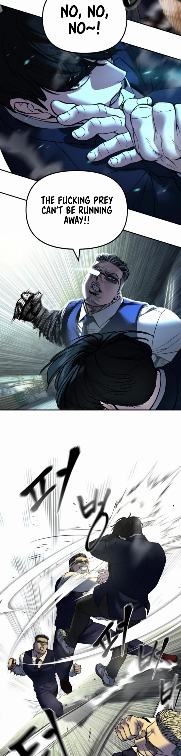 The Bully In-Charge Chapter 165 page 46 - Chapter 165