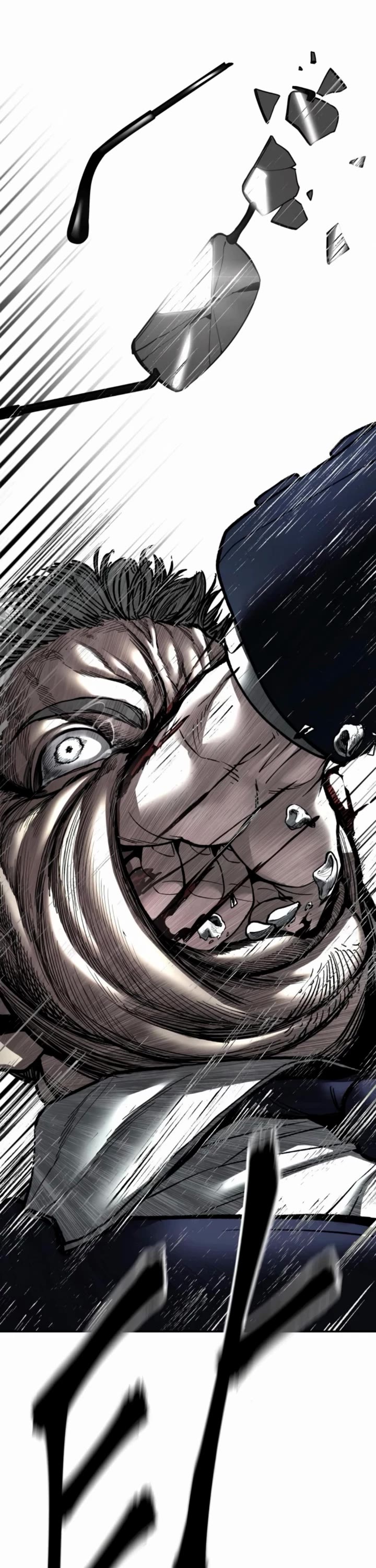The Bully In-Charge Chapter 165 page 61 - Chapter 165