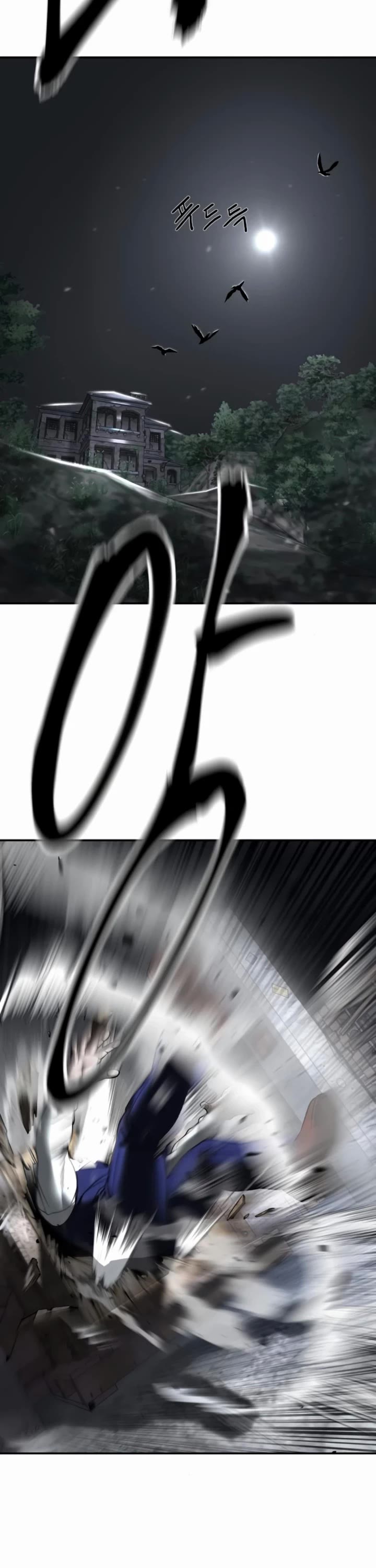 The Bully In-Charge Chapter 165 page 62 - Chapter 165