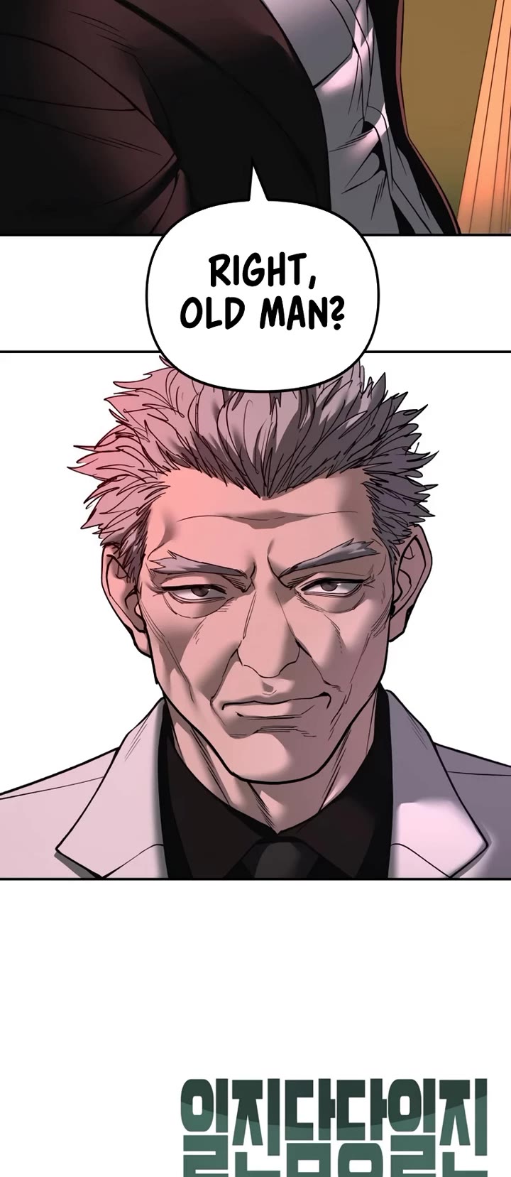 The Bully In-Charge Chapter 166 page 67 - Chapter 166