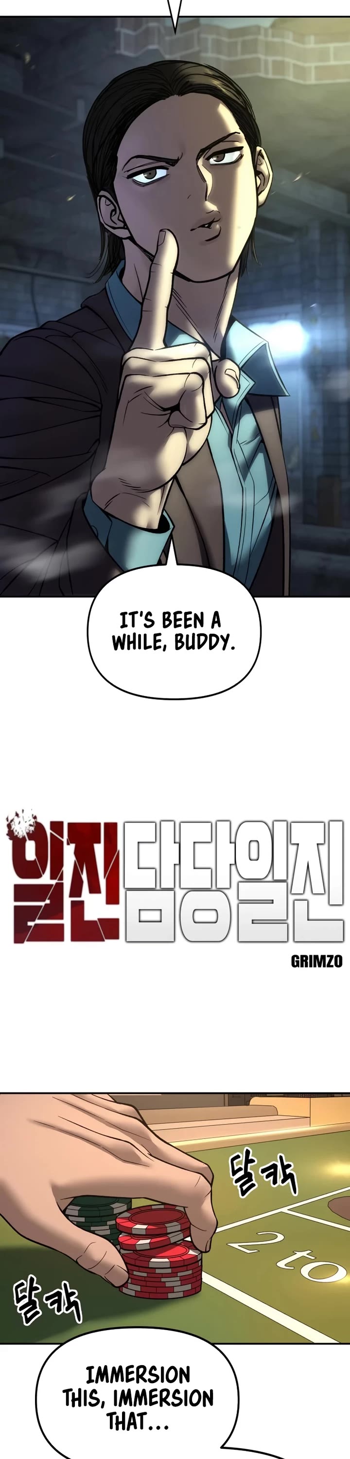 The Bully In-Charge Chapter 166 page 9 - Chapter 166