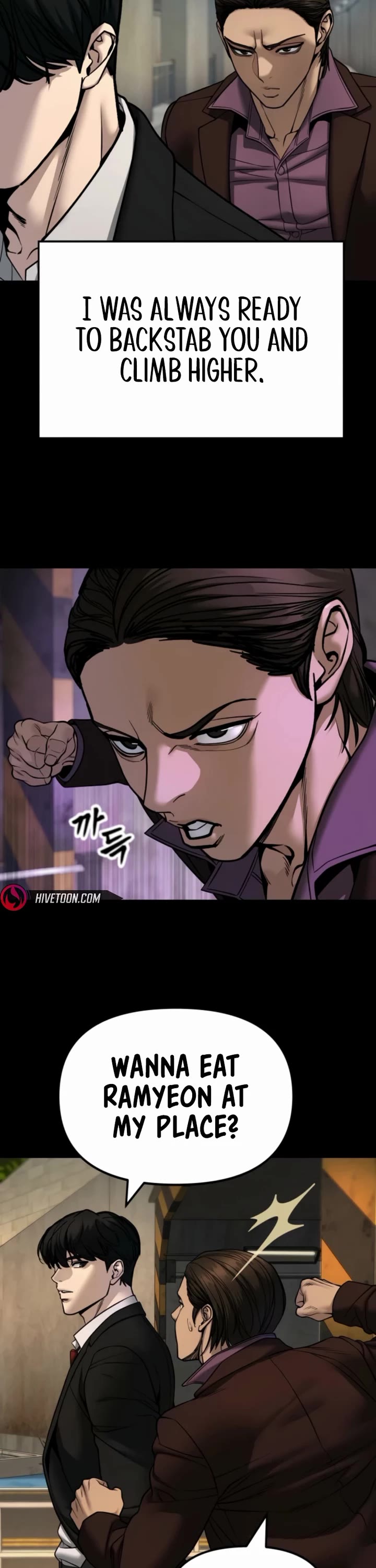 The Bully In-Charge Chapter 167 page 21 - Chapter 167