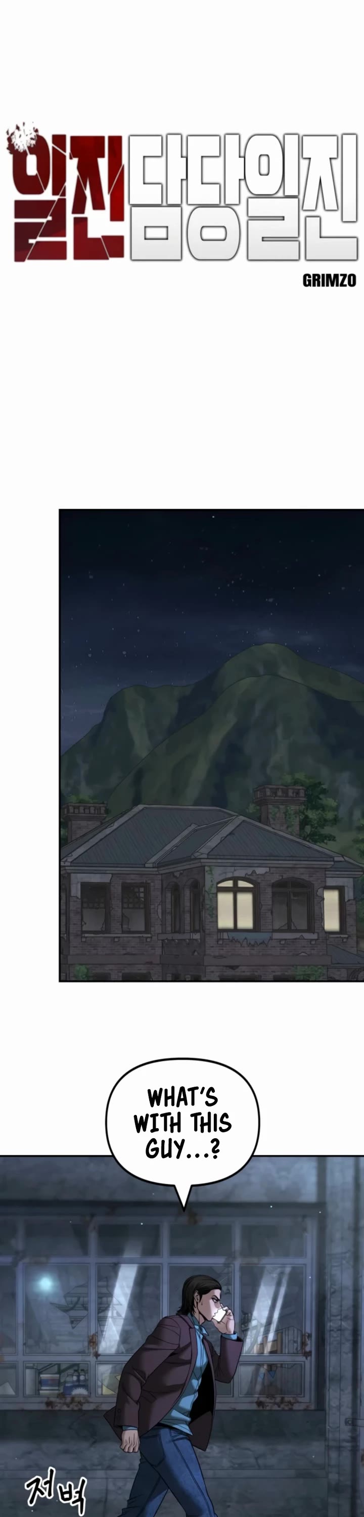 The Bully In-Charge Chapter 167 page 34 - Chapter 167
