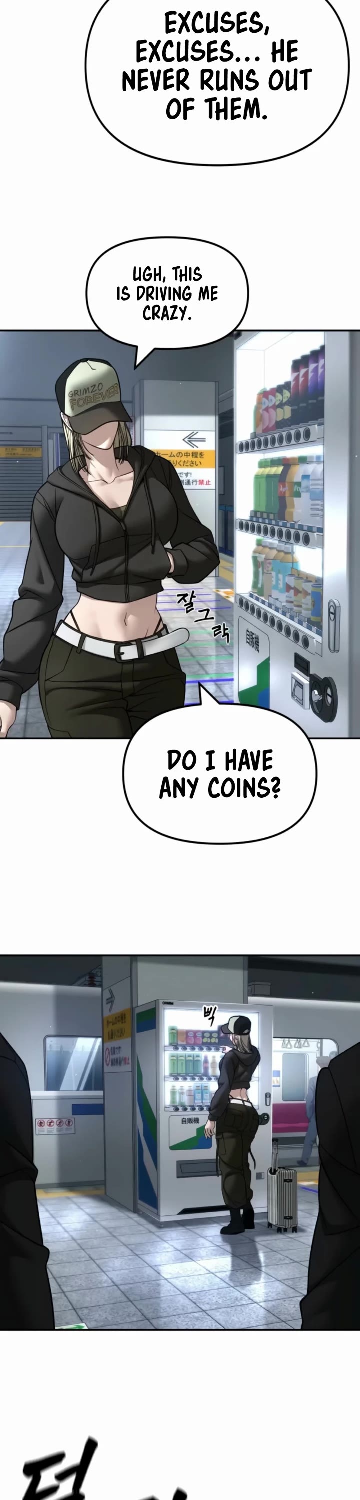 The Bully In-Charge Chapter 167 page 50 - Chapter 167
