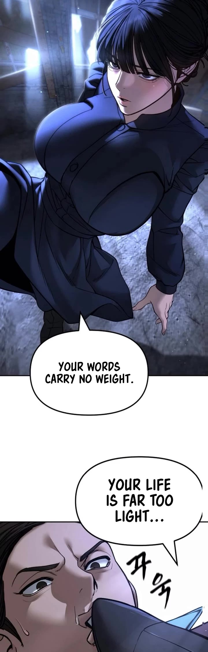 The Bully In-Charge Chapter 168 page 14 - Chapter 168