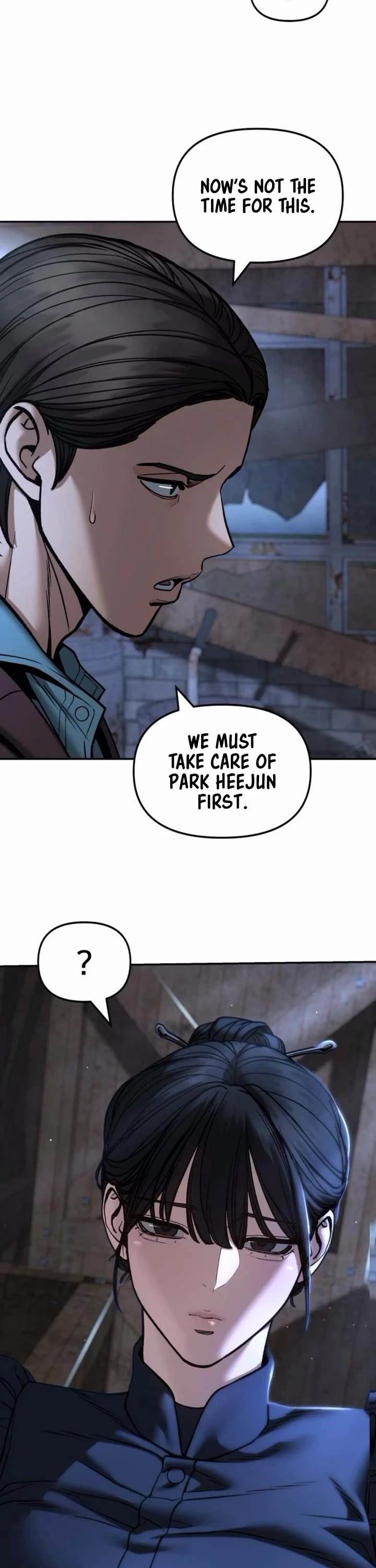 The Bully In-Charge Chapter 168 page 7 - Chapter 168