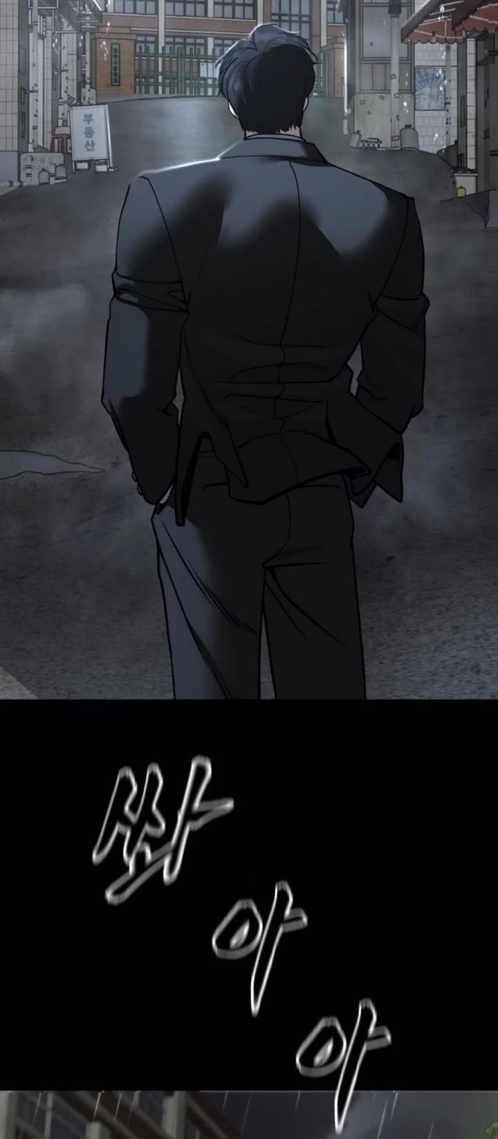 The Bully In-Charge Chapter 168 page 75 - Chapter 168
