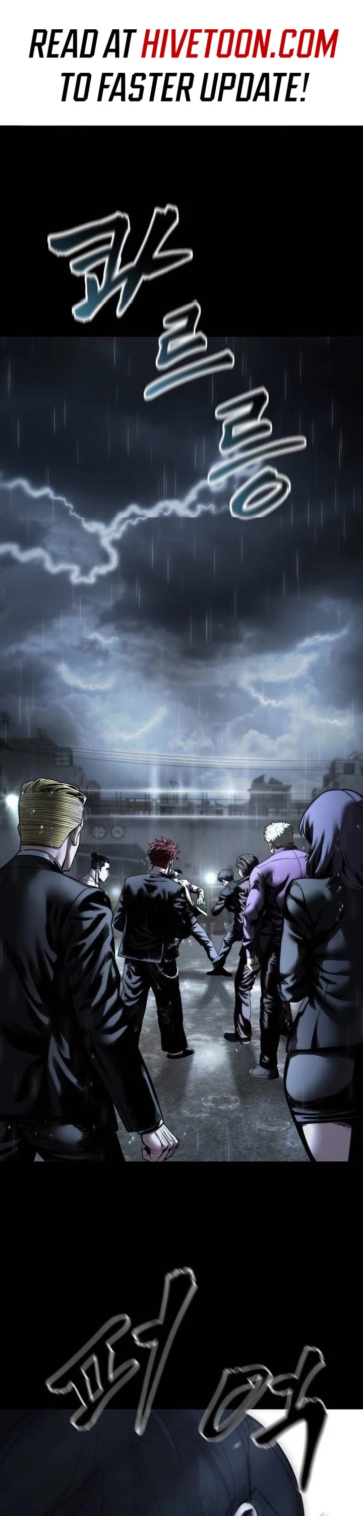The Bully In-Charge Chapter 169 page 1 - Chapter 169