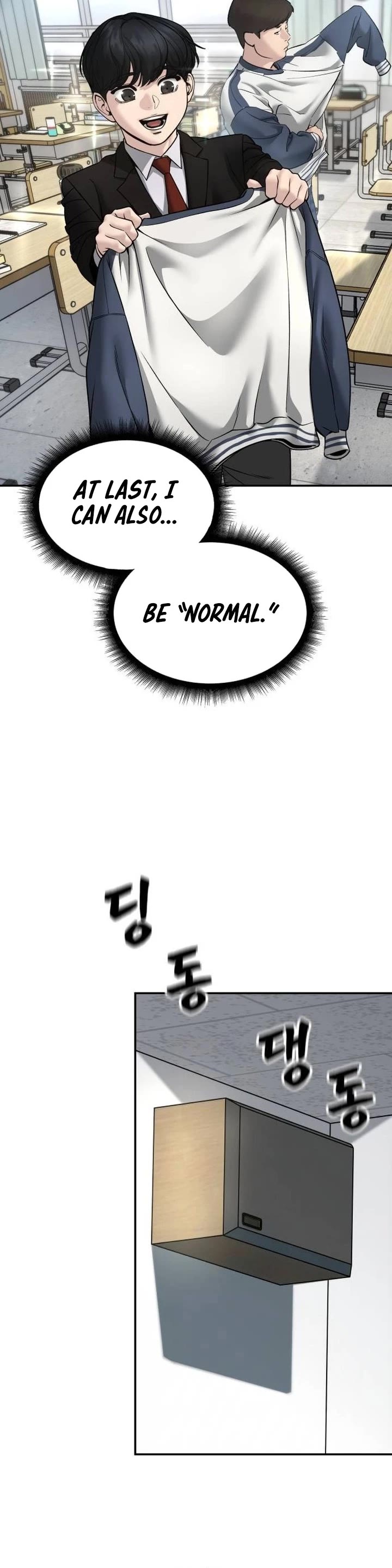 The Bully In-Charge Chapter 169 page 32 - Chapter 169