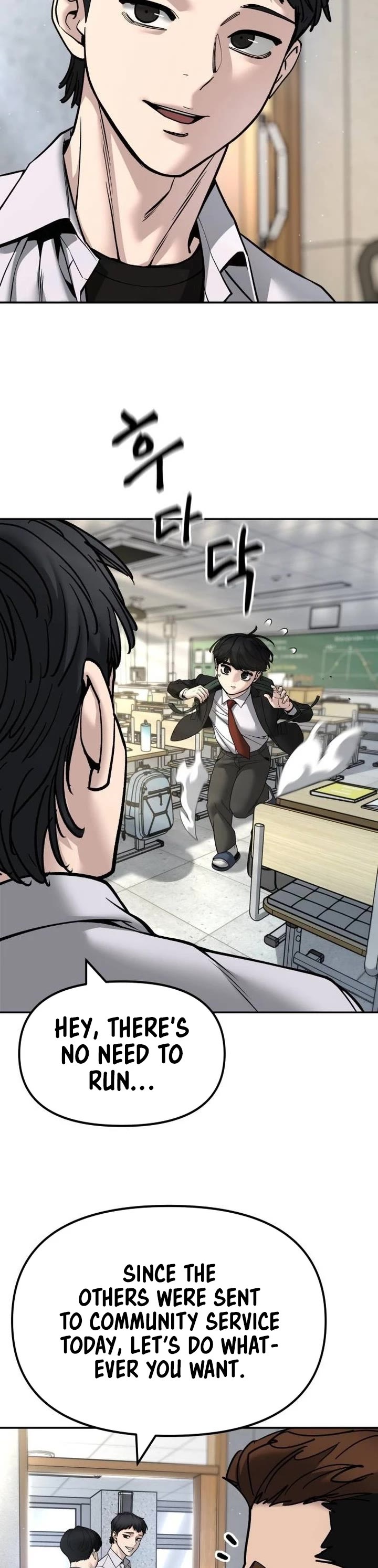 The Bully In-Charge Chapter 169 page 35 - Chapter 169