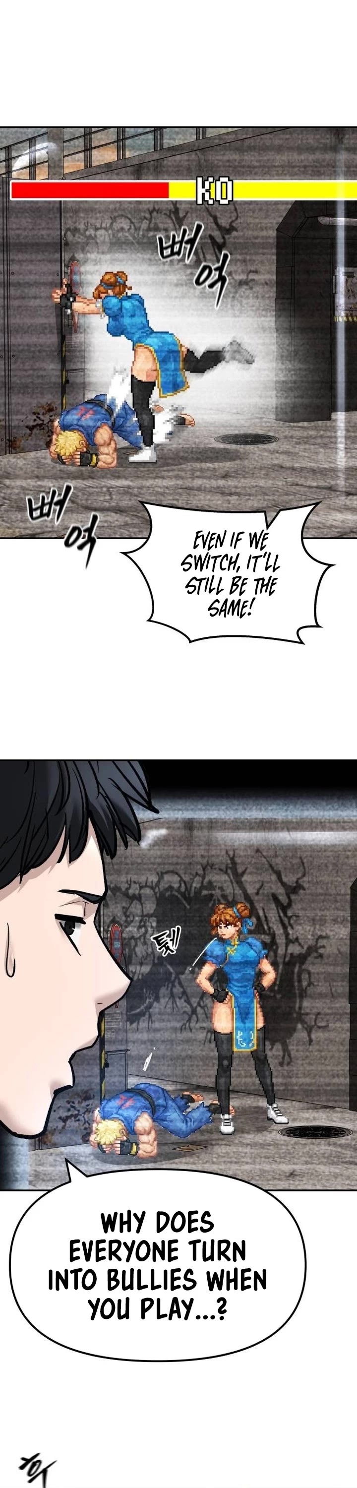 The Bully In-Charge Chapter 169 page 45 - Chapter 169
