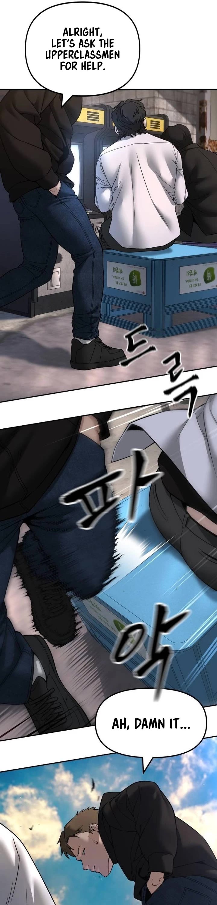 The Bully In-Charge Chapter 169 page 57 - Chapter 169