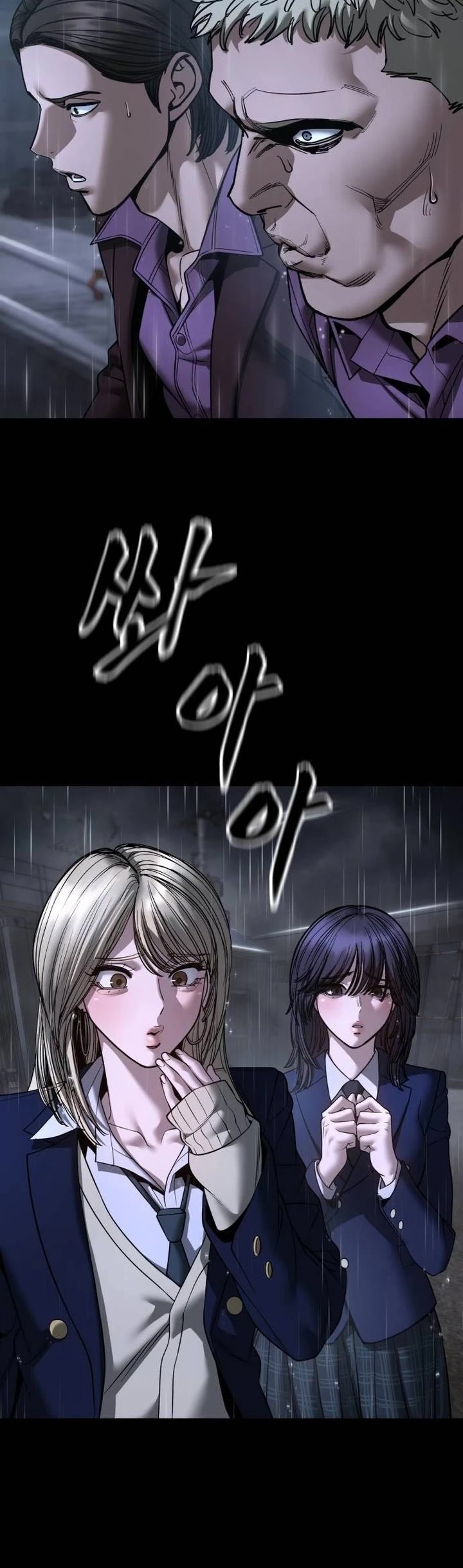 The Bully In-Charge Chapter 169 page 8 - Chapter 169