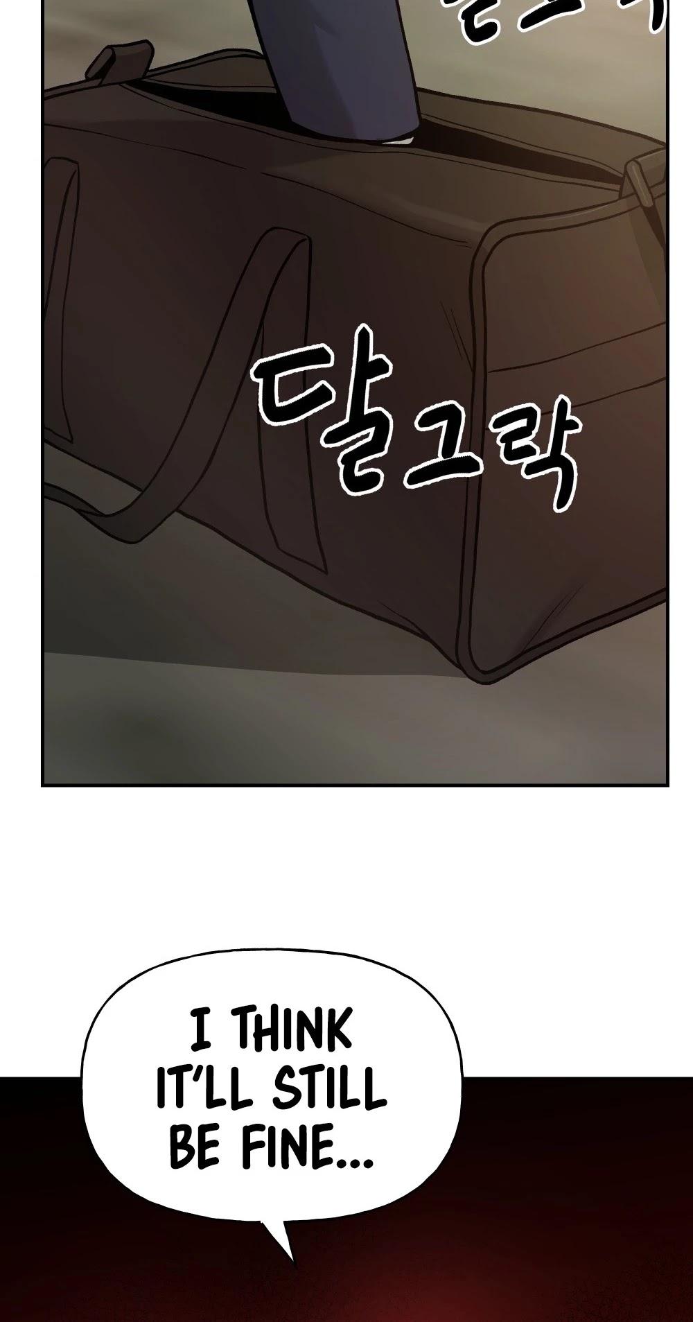 The Bully In-Charge Chapter 17 page 23 - Chapter 17