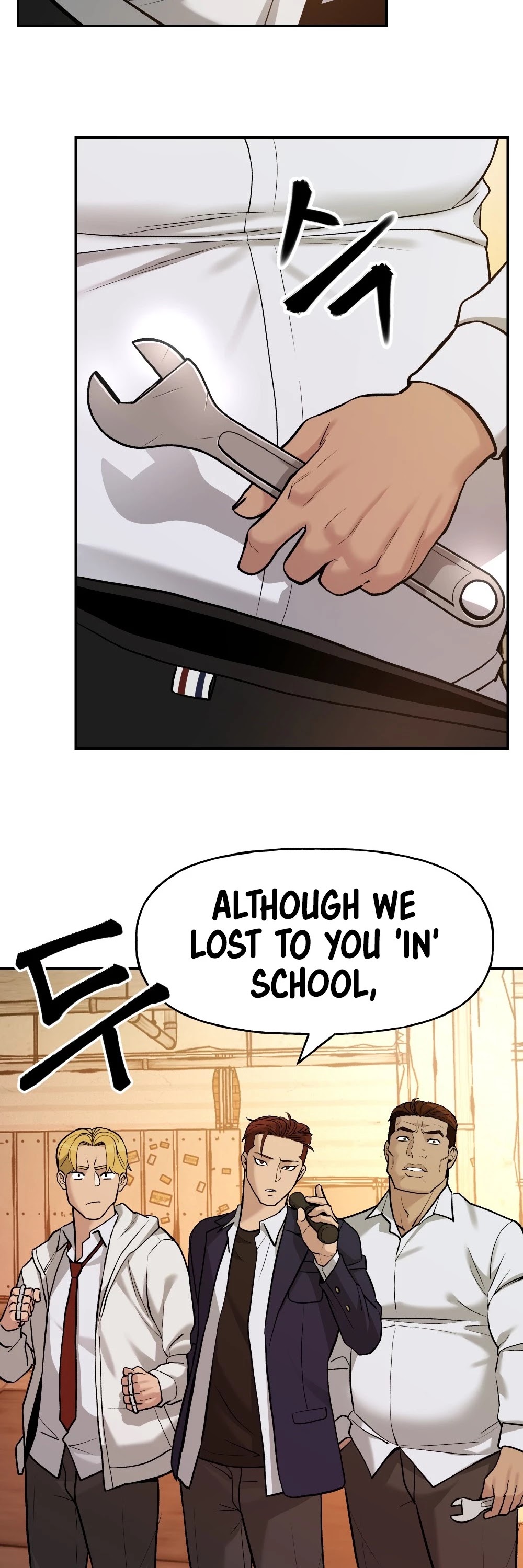 The Bully In-Charge Chapter 17 page 25 - Chapter 17