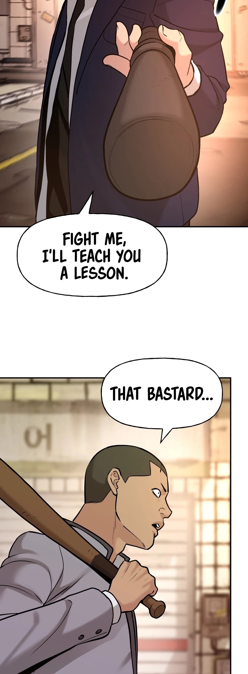 The Bully In-Charge Chapter 17 page 31 - Chapter 17