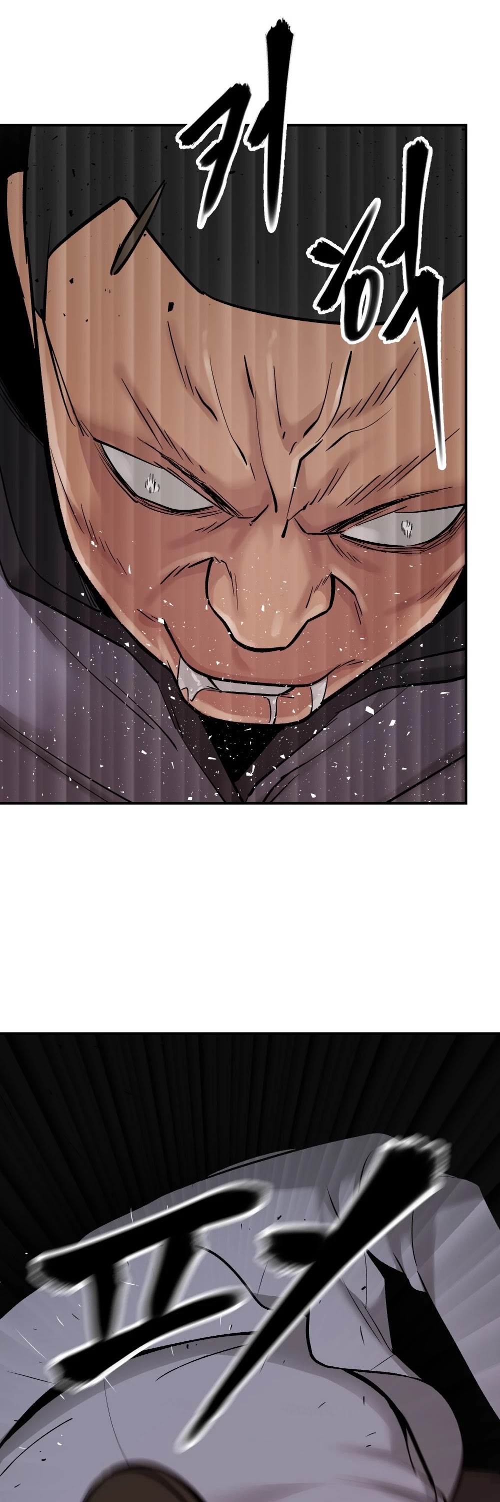 The Bully In-Charge Chapter 17 page 38 - Chapter 17