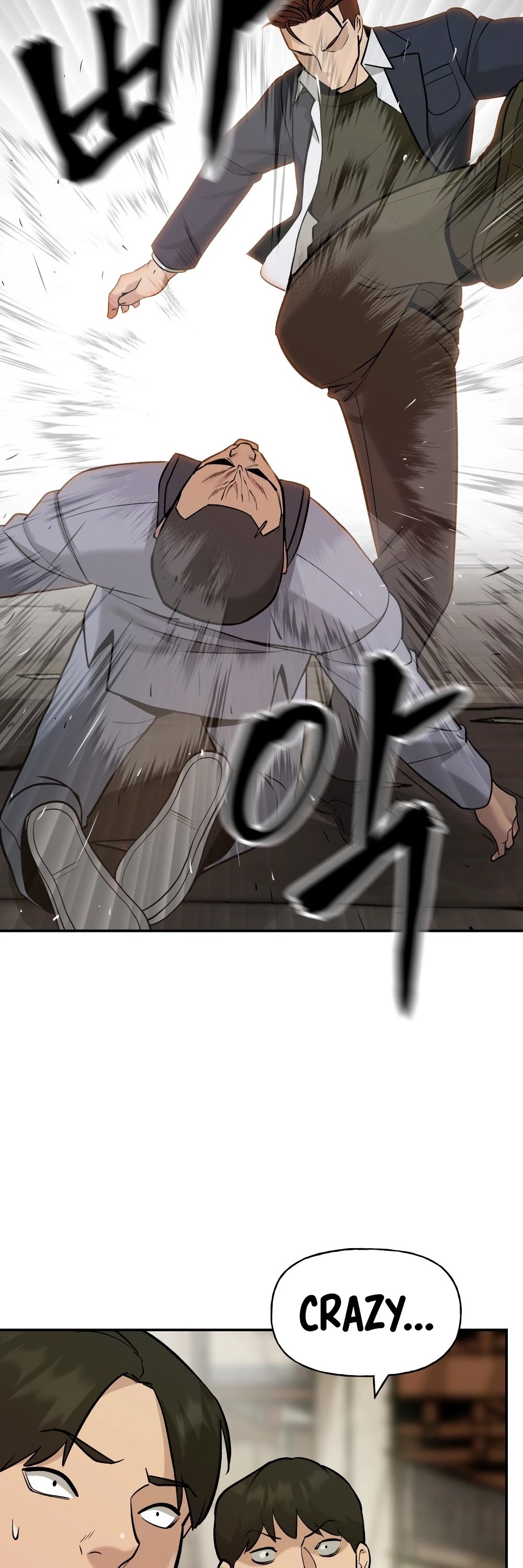 The Bully In-Charge Chapter 17 page 40 - Chapter 17