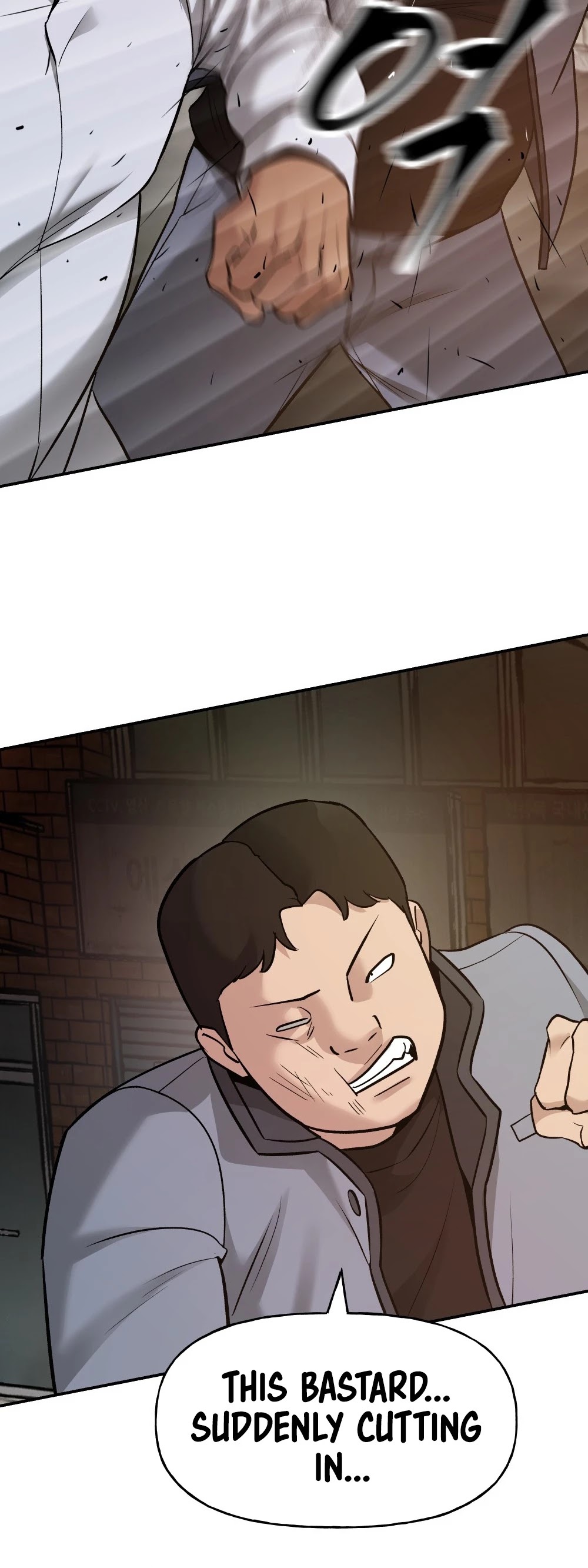 The Bully In-Charge Chapter 17 page 50 - Chapter 17