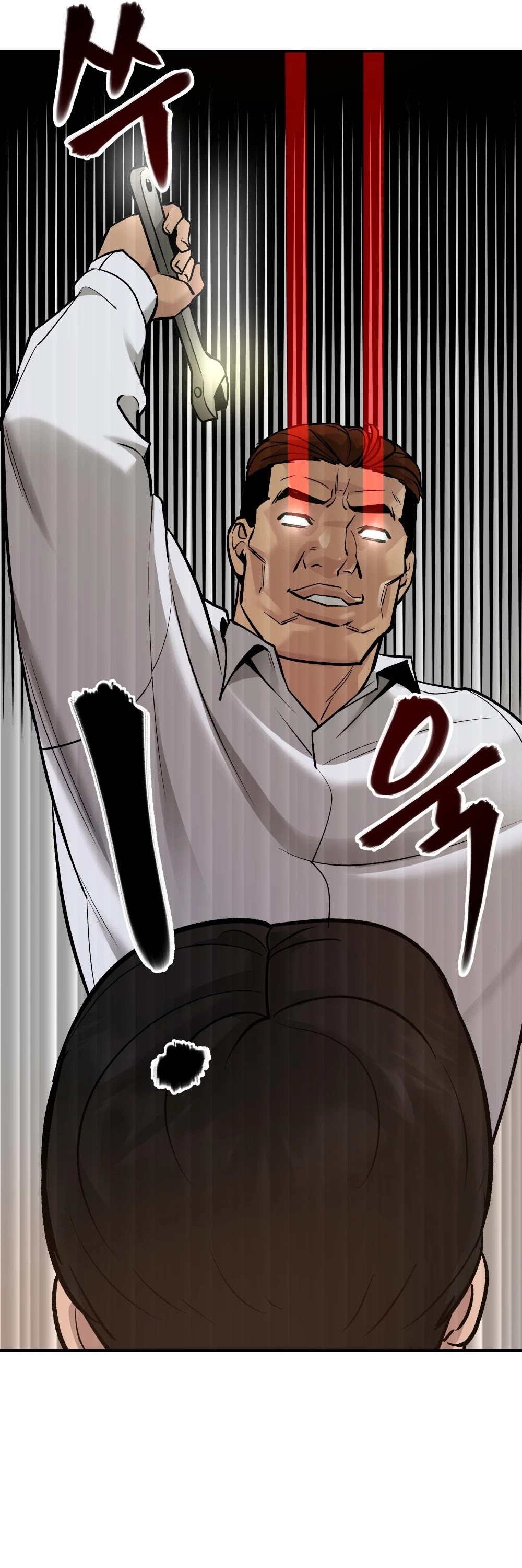 The Bully In-Charge Chapter 17 page 51 - Chapter 17