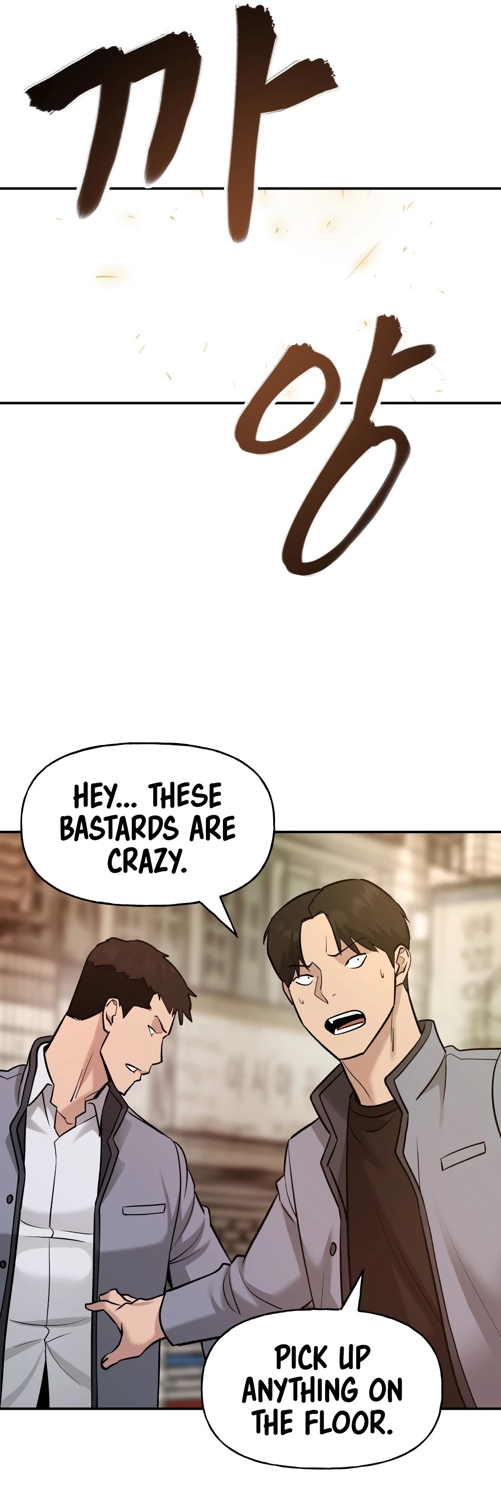 The Bully In-Charge Chapter 17 page 52 - Chapter 17