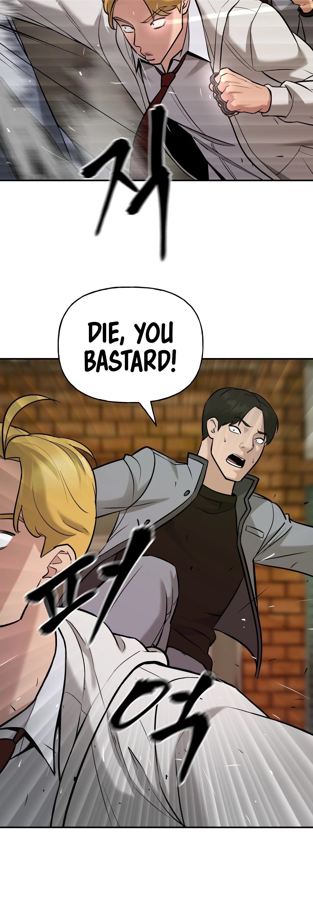 The Bully In-Charge Chapter 17 page 54 - Chapter 17