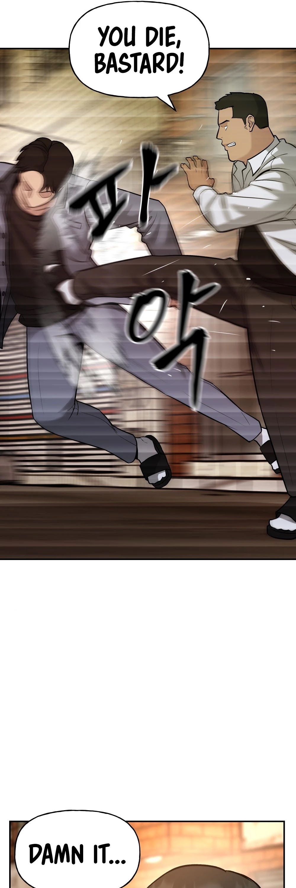 The Bully In-Charge Chapter 17 page 55 - Chapter 17