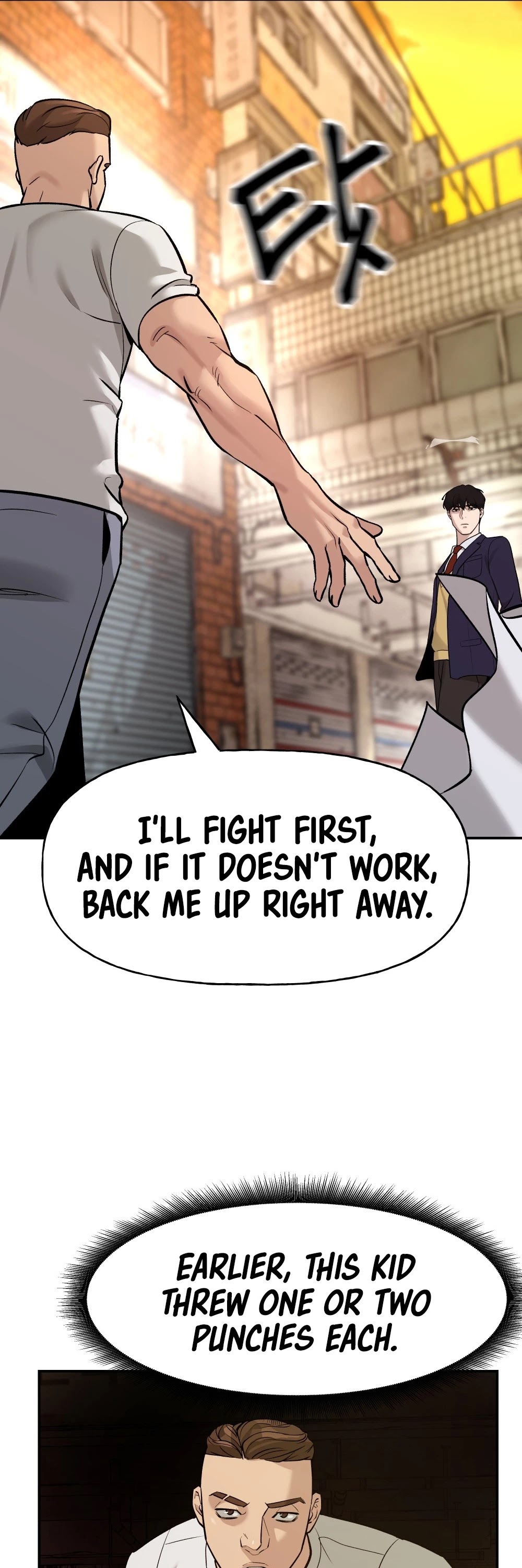 The Bully In-Charge Chapter 17 page 60 - Chapter 17