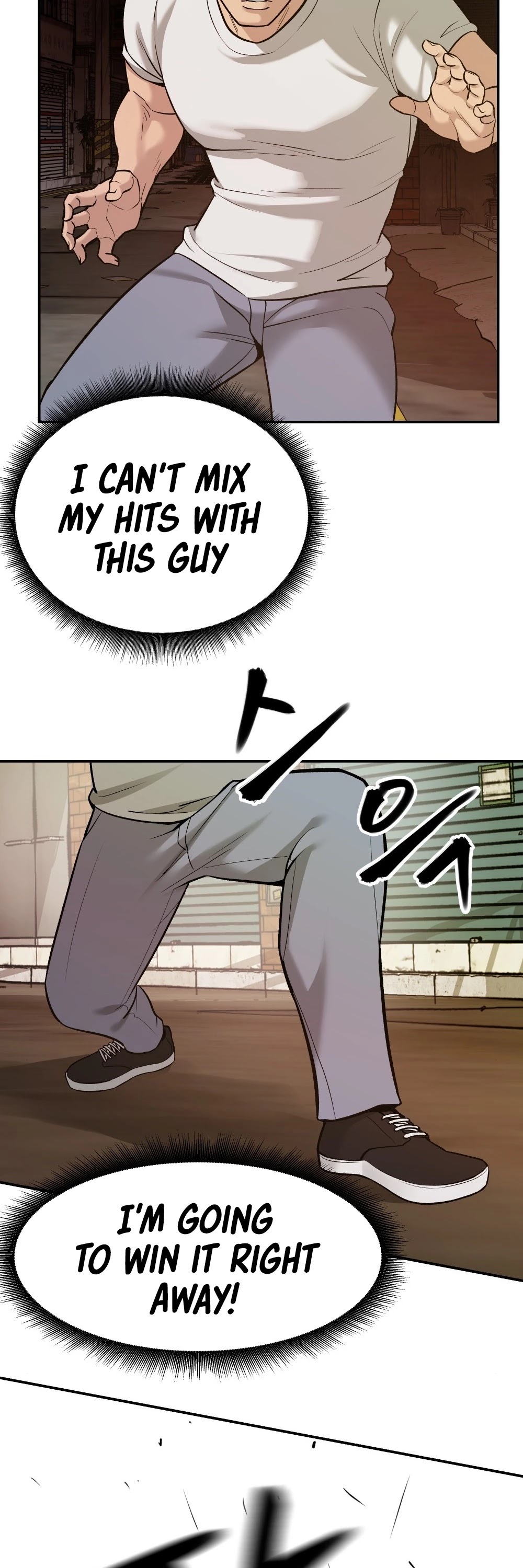 The Bully In-Charge Chapter 17 page 61 - Chapter 17