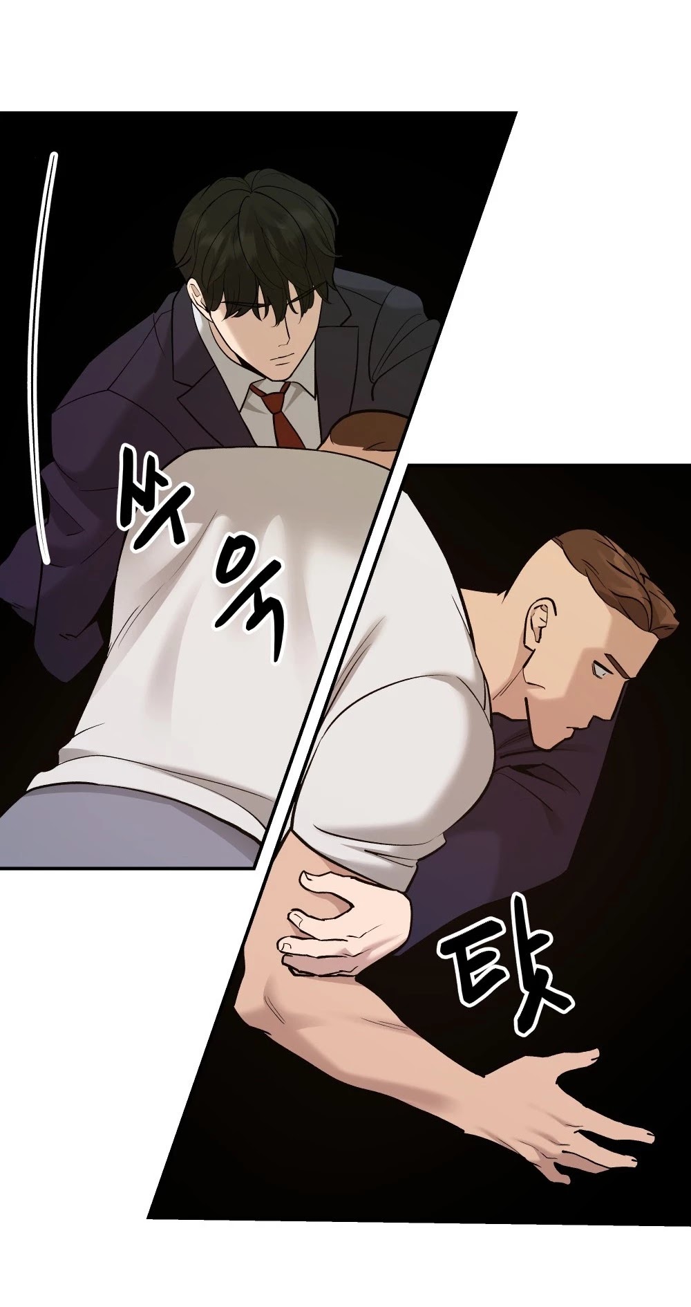 The Bully In-Charge Chapter 17 page 63 - Chapter 17