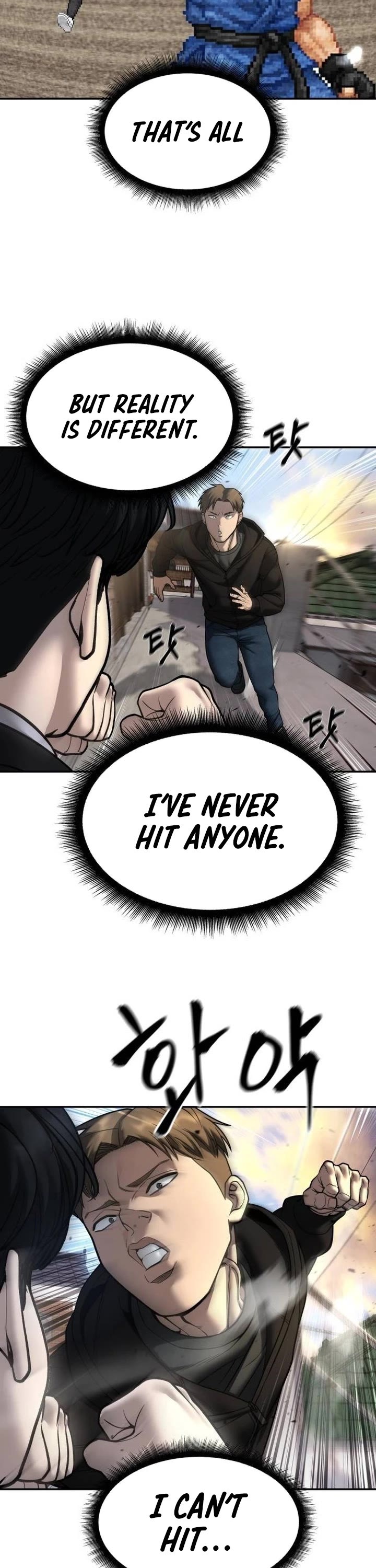 The Bully In-Charge Chapter 170 page 3 - Chapter 170