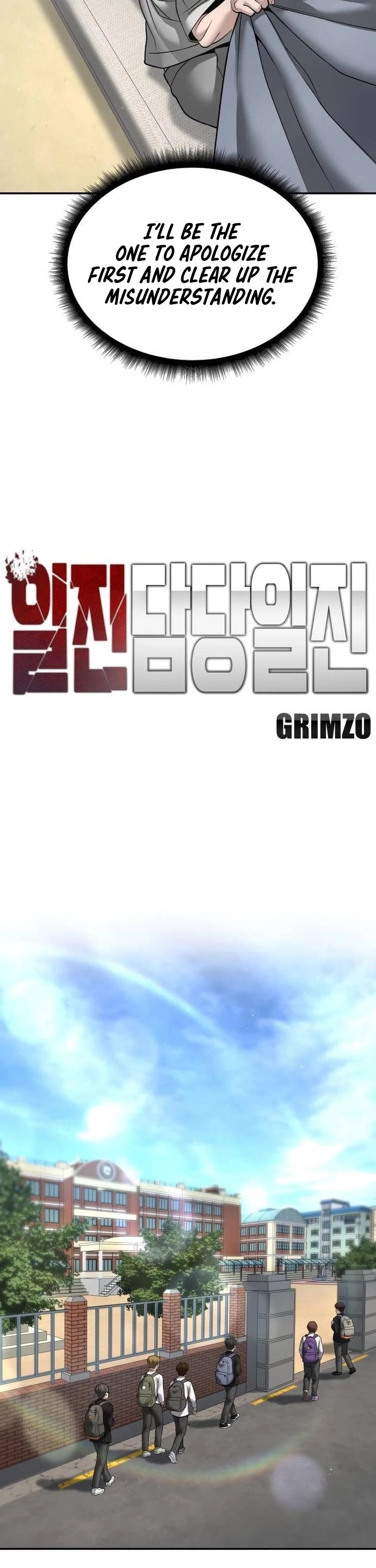 The Bully In-Charge Chapter 170 page 32 - Chapter 170