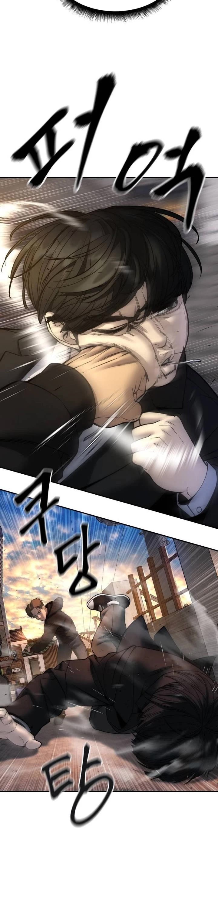The Bully In-Charge Chapter 170 page 4 - Chapter 170
