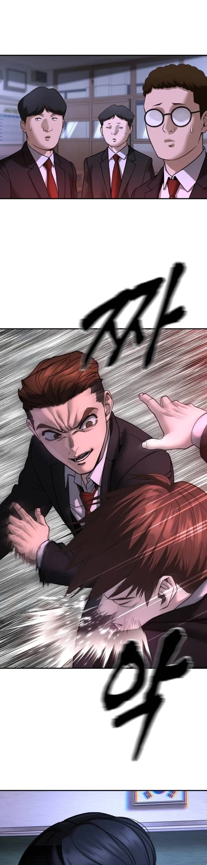 The Bully In-Charge Chapter 170 page 43 - Chapter 170