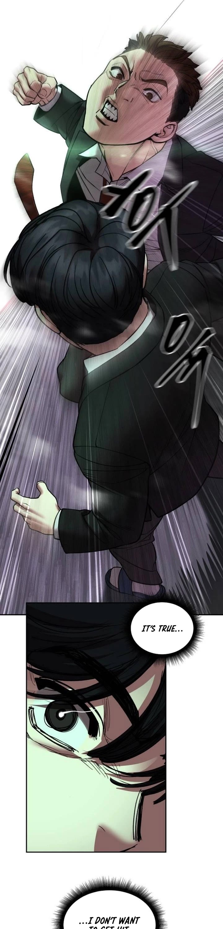 The Bully In-Charge Chapter 170 page 61 - Chapter 170